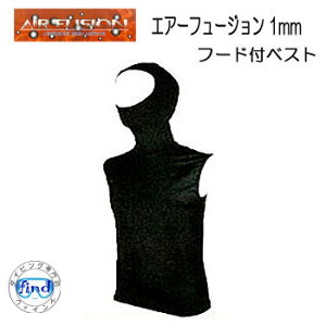 1mm N W[W Sn GA[t[W t[hxXg@ AIR FUSION@EFbgX[c Ci[@Y@fB[X {yhpCi[EFAz@NтȂ̂Ŕɒt