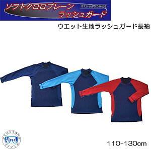 BIARMS@qp@110-130cm y\tgNv[zۉCi[ bVK[h@h EGbgX[cngp@̉ቺy@₦\h@q@LbY