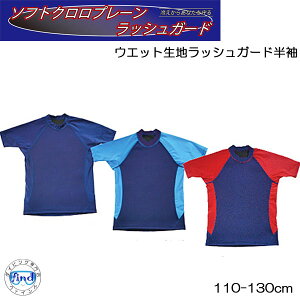 BIARMS@qp@110-130cm y\tgNv[zۉCi[@bVK[h@EFbgX[c@ngp@̉ቺy@̗̂₦\h@q@LbY@ۉ@h