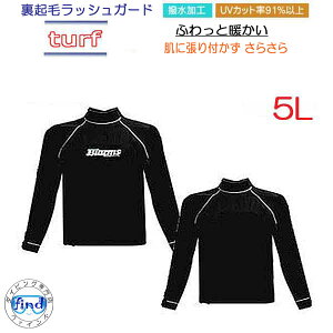 bVK[h @ BIARMS oCA[X@傫 Nс@^[t 5LTCY@ɒtɂK h 110cmȏ̃rbOTCY @{ 炳 ӂƂSn