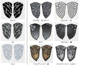 BIARMS@oCA[X EGbgX[c IvV@VRpbh@PAD@Piw800~