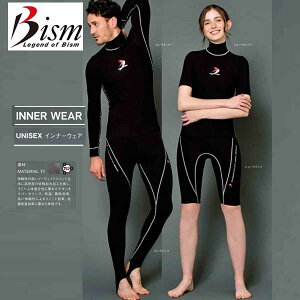 ウェットスーツ インナー パンツの人気商品 通販 価格比較 価格 Com