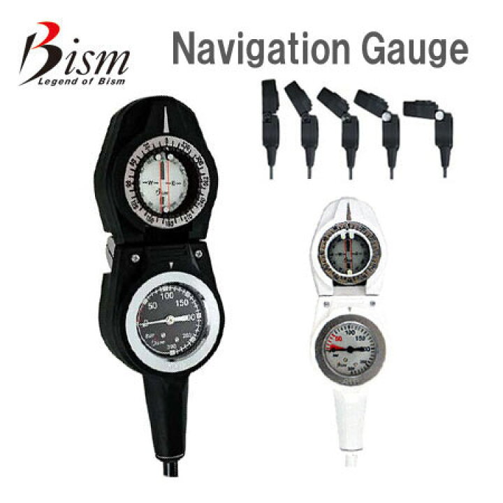 楽天市場】即日あり Bism ビーイズム NAVIGATION GAUGE ナビゲーション 