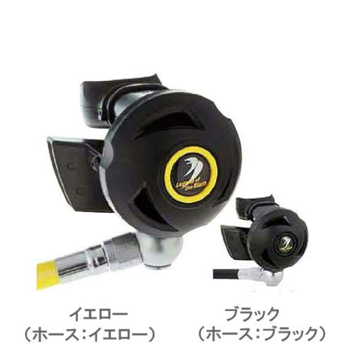 楽天市場】◇レギュレーター セット 28番R◇ Bism ビーイズム *レギュ 
