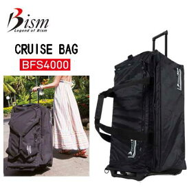 ■予約受付中 5月入荷予定 ダイビング　キャリーバッグ　Bism ビーイズム　大型サイズ クルーズバッグ　CRUISE BAG　114L　4kg　スキューバダイビング　キャスターバッグ ランキング入賞【送料無料】 スーツケース