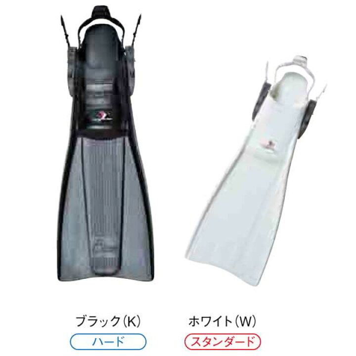 最大86 Offクーポン Bismビーイズム ラバーフィン Ff フレックス 視認性高いセイバー仕様 ストラップタイプフィン Fucoa Cl 最大86 Offクーポン Bismビーイズム ラバーフィン Ff フレックス 視認性高いセイバー仕様 ストラップタイプフィン Fucoa Cl