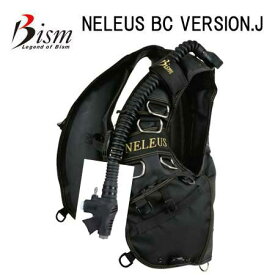 ■ポイント15倍 Bism ビーイズム ネレウス BCD バージョンバージョンJ　JX3921J　スタンダードインフレーター仕様モデル ダイビング 重器材 【送料無料】ダイビング NEREUS BC VERSION,J