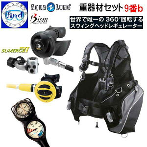 _CrO dރZbg 9b BCD ANAO vHD } M[^[ bism RS4300CK INgpX TUSA SS20 Q[W gXg2RpX XCOwbh ō̂킦Sn XL[o XN[o 