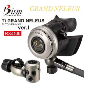  |Cg18{ Bism r[CYTi Oh lEX Ver.J M[^[ RX-4100 RX4100 d XEBOwbhɂ@ō̂킦Sn _CrO XL[o_CrO@ y