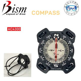 即日 Bism ビーイズム　バンジーコードコンパス AC4300　ゲージ　コンパス　ダイビング　重器材