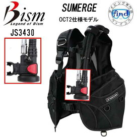 楽天市場】 ダイビング重器材 > BCD > bism ビーイズム : ダイビング  
