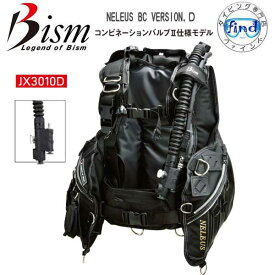 即日あり ■ポイント20倍 Bism ビーイズム　ネレウスBC バージョンD　JX3010D　ダイビング 重器材 BCD　コンビネーションバルブ2仕様モデル　JX-3010D BCジャケット ダイビング 重器材 NEREUS BC VERSION,D 【送料無料】メンズ レディース