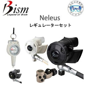 ◆レギュレーター セット 24番RN◆ Bism ビーイズム *レギュ ホワイト R ネレウス RX4340K/W*オクト SS4300K *ゲージ GK2410 ダイビング 動産総合保険1年付帯　スイングヘッド レギュレ—ター