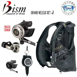 楽天市場】 メーカー ダイビング用品 > Bism > 重器材 : ダイビング 