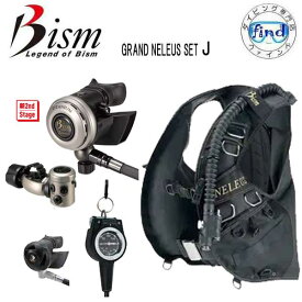 ■ポイント20倍 ダイビング 重器材 セット27番　Bism ビーイズム　*BCD 　ネレウスBCD　バージョンJ JX3911J *レギュ Tiグランドネレウス Ver.J　RX4100 *オクト SS4300K　*ゲージ GK2410　動産総合保険1年付帯 【送料無料】