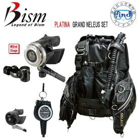 【ポイント12倍】ダイビング 重器材 セット28番　Bism ビーイズム　*BCD 　ネレウスBCD　バージョンD JX3010D *レギュ Tiグランドネレウス Ver.J　RX4100 *オクト SS4300　*ゲージ GK2410　 【送料無料】