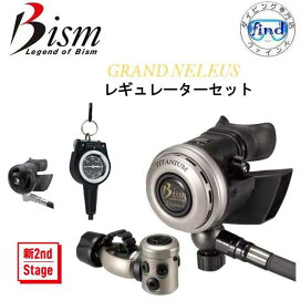 楽天市場】 ダイビング 人気メーカー > Bism > 重器材 : ダイビング  