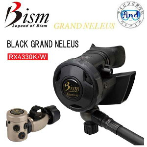 ■ポイント16倍 Bism ビーイズム ブラックグランドネレウス RX4330K レギュレーター スウィングヘッド 最高のくわえ心地 ダイビング 重器材 【送料無料】BLACK GRAND NELEUS  RX3430 後継機種