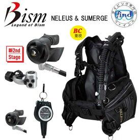 ポイント3倍ダイビング 重器材 セット31番 Bism ビーイズム *BCD ネレウスBCD バージョンH JX4410H *レギュレーター サマージマーク2 RS4300CK *オクト SS4300 *ゲージ GK2410 送料無料