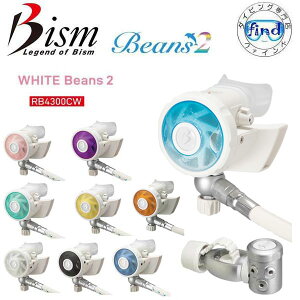 y|Cg20{zBism r[CYWHITE BEANS 2 RB4300CW zCgr[Y 2 L[gȃM[^[@XEBOwbh@ō̂킦Sn@yz F.C.Vdl
