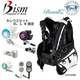 楽天市場】 ダイビング重器材 > 重器材セット > レディース重器材 
