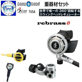 楽天市場】AQUALUNG アクアラング ソール Soul BCD レディース仕様 