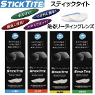 ꡼ǥ󥰥󥺡FL1590 STICK TITE ƥåȡŽ롡˥󥺡