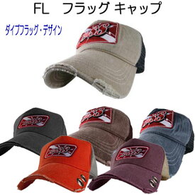 FL（エフエル）　フラッグキャップ メッシュ製　帽子　6カラー　FL4002〜