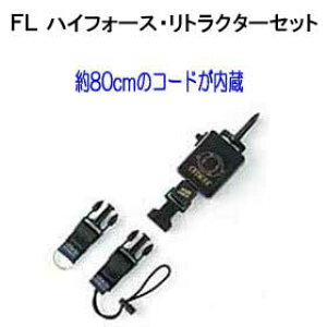 FL nCz[XEgN^[ZbgtbN(FL2361)@_CrOANZT[@[J[݌ɊmF܂