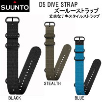 楽天市場】suunto d9 ストラップの通販