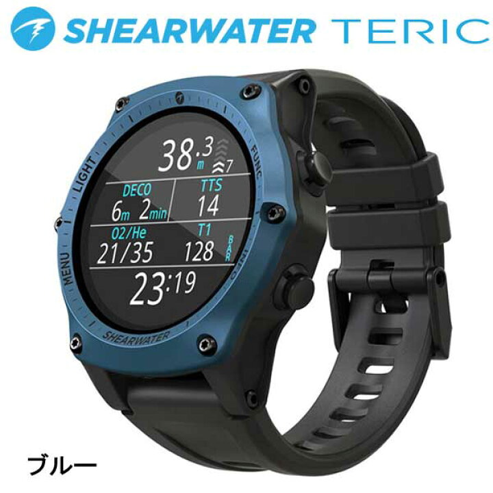 楽天市場】SHEARWATER シェアウォーター TERIC テリック 高機能 ダイブ  