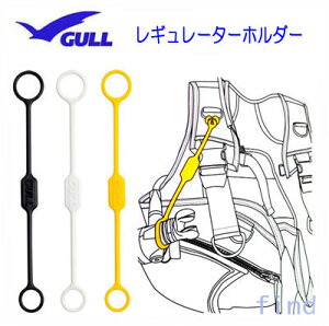 �������� GULL �K�� ���M�����[�^�[�z���_�[ GA-5053B�@GA5053 �X�L���[�o�_�C�r���O�@���M�����[�^�[���J�o���[�́@�����Ŗ𗧂��֗��@�ς킵��������