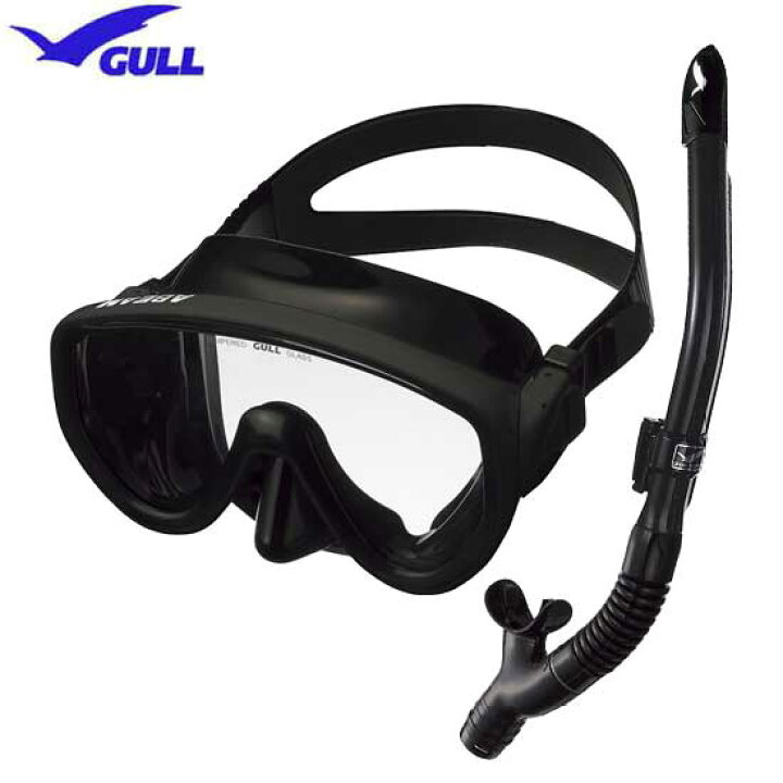 楽天市場】即日 GULL ガル 軽器材2点セット アビーム マスク カナール 