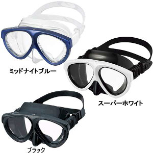 2025 GULL ガル マンティスシリコン マスク スキューバダイビング ベーシックモデル 【送料無料】 GM-1021C GM-1031C軽器材 マンティスマスク