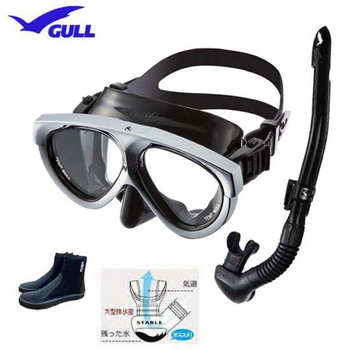 楽天市場】GULL 軽器材3点セット マンティス5 マスク カナール/レイラ 