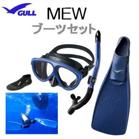 楽天市場】 ダイビング軽器材 > 軽器材セット > 3点セット 