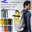 ¨ɿХå GULL  ץƥȡΡ󥰥åGB-7144B GB