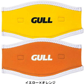 【あす楽対応】2024 GULL ガル マスクバンドカバーワイド GP-7042　GP7042 リバーシブルでカラーを楽しめる ダイビング アクセサリー 小物　ランキング入賞
