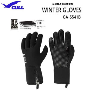GULL K EB^[O[u  Nёf FIR@ۉ́@LO GA-5541C GA5541C _CrO@~pO[u@܁@h winter glove EC^[O[u