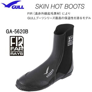 �������� GULL �K�� �X�L���z�b�g�u�[�c�@FIR ���ԊO���N�� �f�� GA-5620B�@GA5620B�@�_�C�r���O�u�[�c�@SKIN HOT BOOTS �����Y ���f�B�[�X