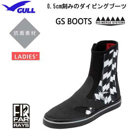 GULL（ガル）　GSブーツ ウィメンズ　LIMITED　EDITION　本格的　ダイビングブーツ　女性・ジュニア向け内側 遠赤外線起毛素材 GA-5645C　GA5645C