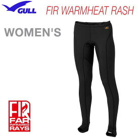 GULL（ガル）　ウォームヒートラッシュパンツ　ロング ウィメンズ 女性用　　GW-6520 GW6520　ダイビング　裏起毛　ウェットスーツ　インナー　WARMHEAT トレンカ