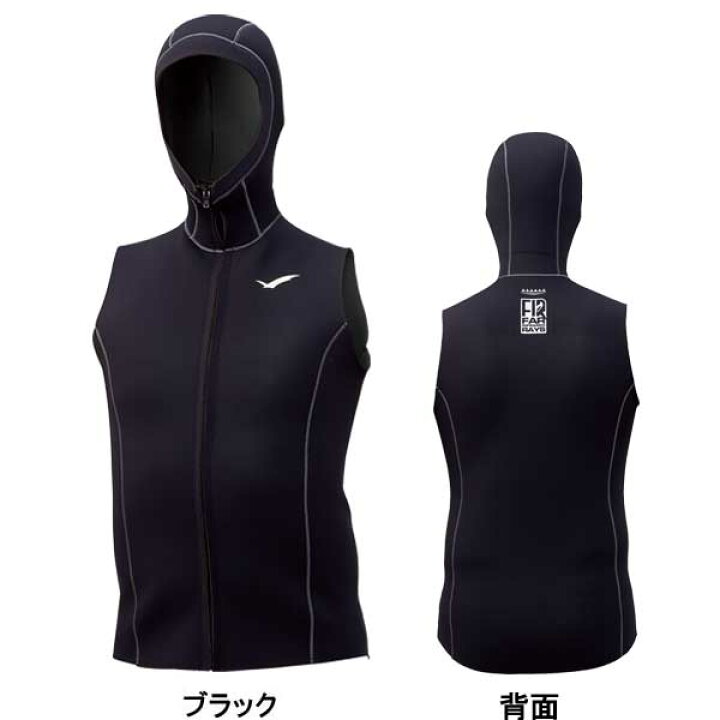 楽天市場】即日あり GULL ガル 2mmx3mm FIRフードベスト メンズ 男性用 