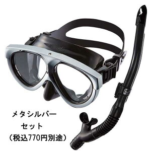  GULL K y 2_ ubNZbg }eBX5 }XN Ji[hCSP Xm[P ubNVRV[Y@j M̓{@}XNVm[PZbg LO