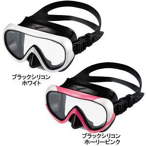 特価 2024モデル GULL(ガル) ダイビング マスク COCO ココマスク 女性用一眼マスク GM1270 GM-1277 GM-1278  ダイビング 軽器材 スノーケリング メイド・イン・ジャパン ダイビングマスク レ