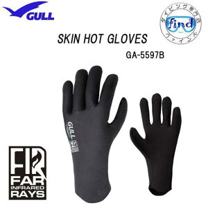  GULL K XLzbgO[u@_CrO EB^[O[u@ԊON fށ@ۉ́@ɃAbv@GA-5597B GA5597B  h skin hot glove@ [֑t\@LO