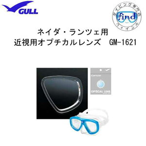 GULLiKji@lC_ cFp@Iv`JY1@Жځ@}XNp xtY@GM-1621 GM1621 IveBJ