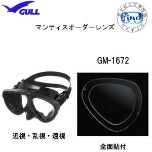 GULLiKji@I[_[Y 󒍐Y@Sʓ\t^Cv@}eBX5 p@2Zbg@}XNpxtY@GM-1672 GM1672 Ep