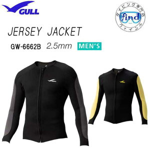 GULLiKj2.5mm W[W ^bp[ Y@jp 2.5~ lIv[@GW-6662B GW6662B }EFA@rEeɐLk̂鐶ngp@Sn悭EyȑOt@Xi[dl