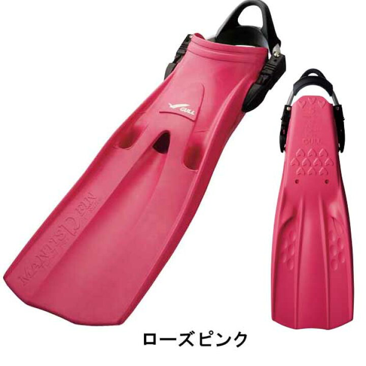 楽天市場】GULL ガル スプリング付き マンティスドライフィン 着脱し 